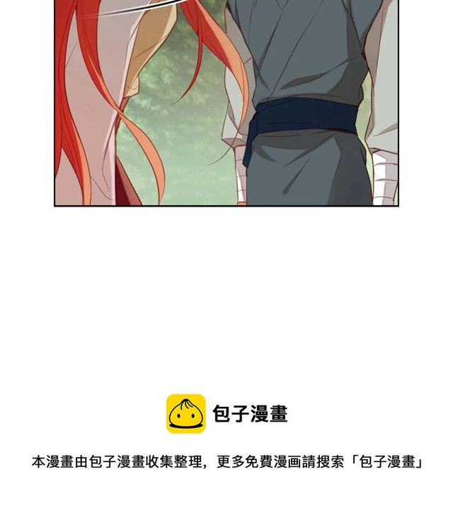 第120话 事已成定局84