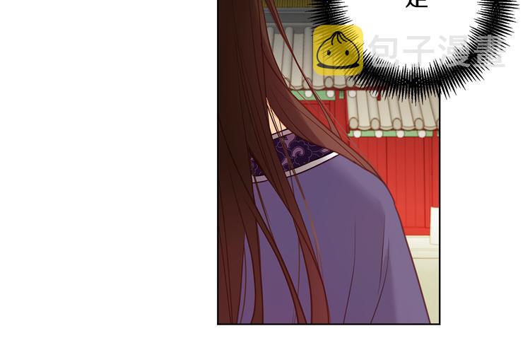 第45话 她不是丽83