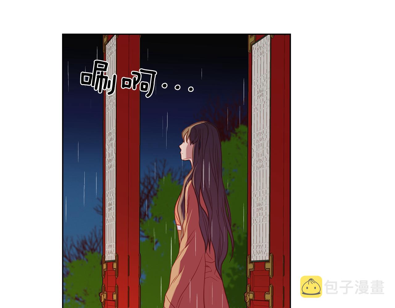 第70话 您爲何不来27