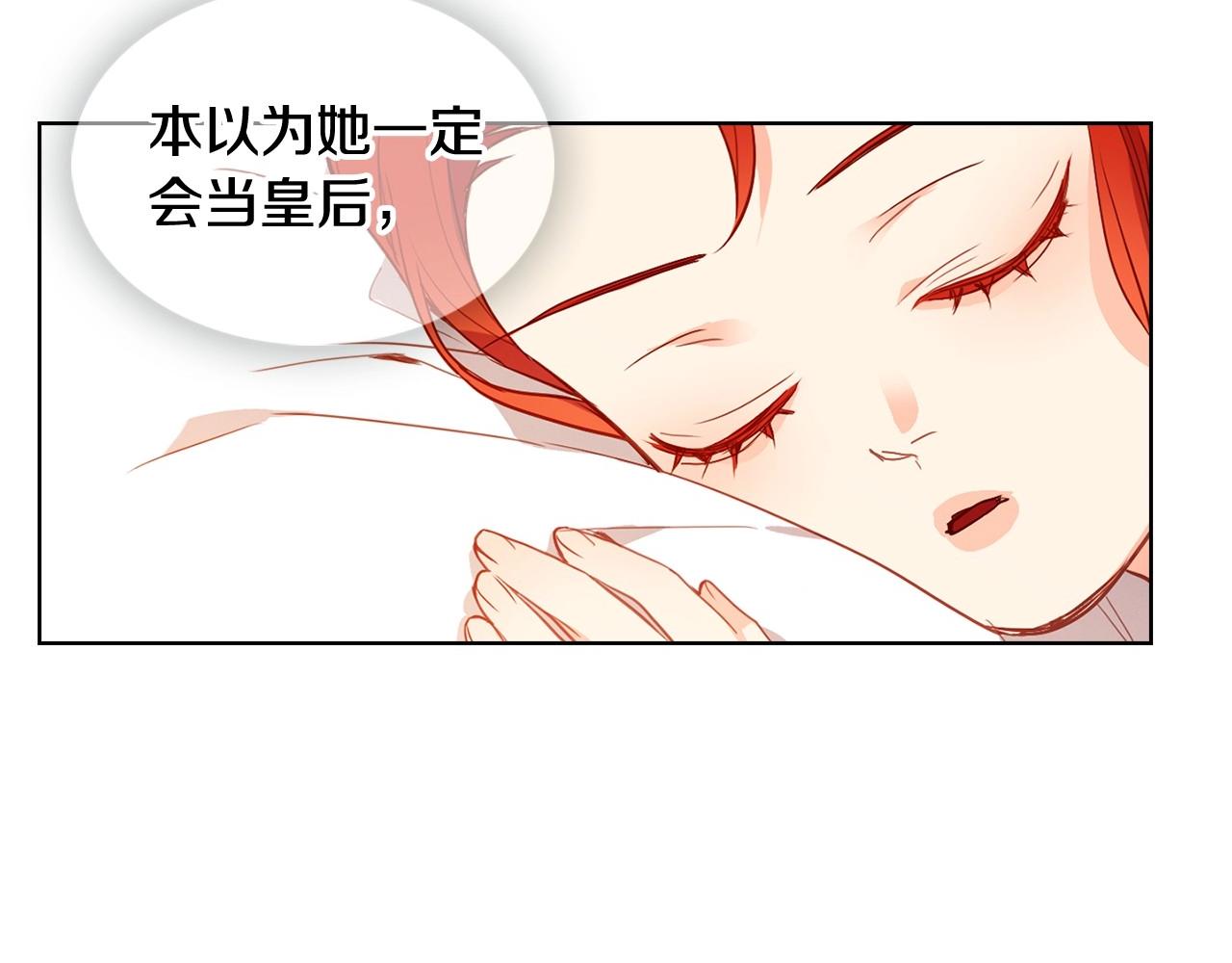 第128话 我的小可人11