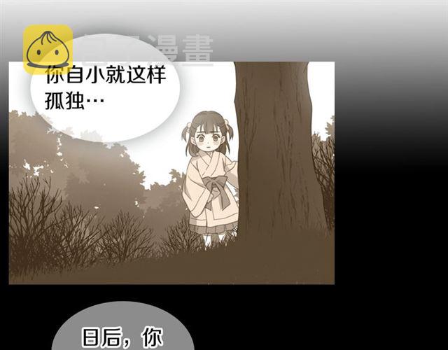 第104话 永远离开80