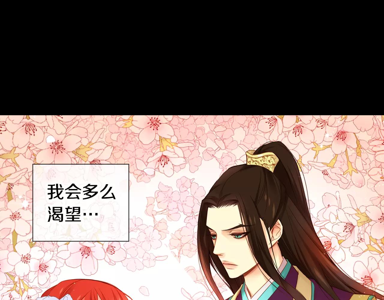第20话 喜欢一个人的理由100