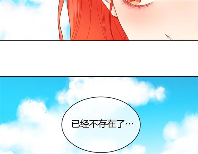 第111话 悔不当初69