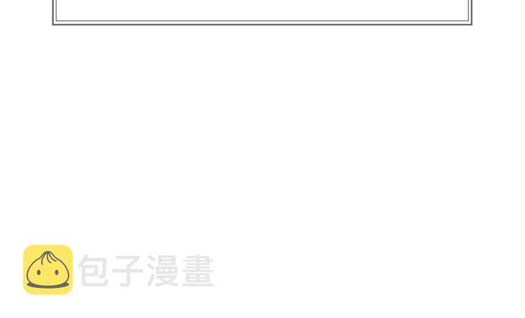 第45话 她不是丽139