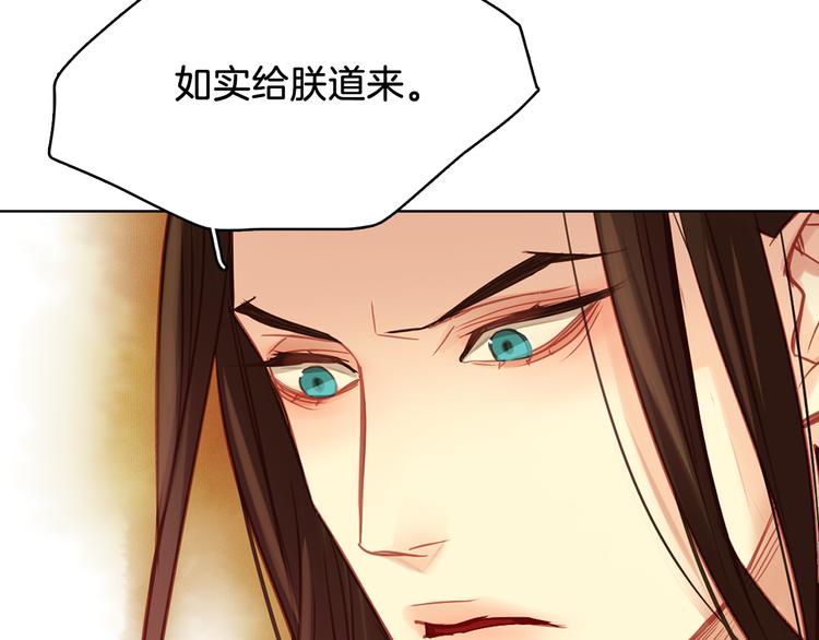第45话 她不是丽127