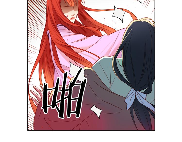 第49话 那是我进不去的地方11