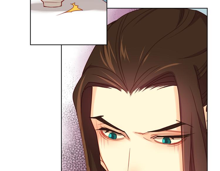 第53话 你在望着谁？33