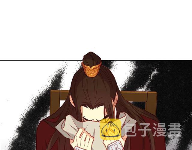 第111话 悔不当初23