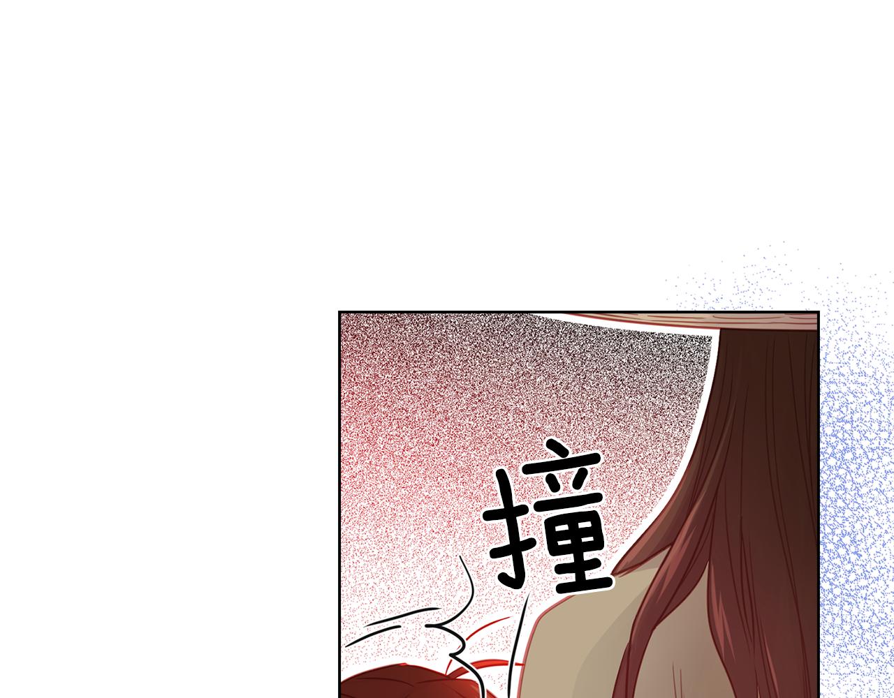 第69话 妖孽？36
