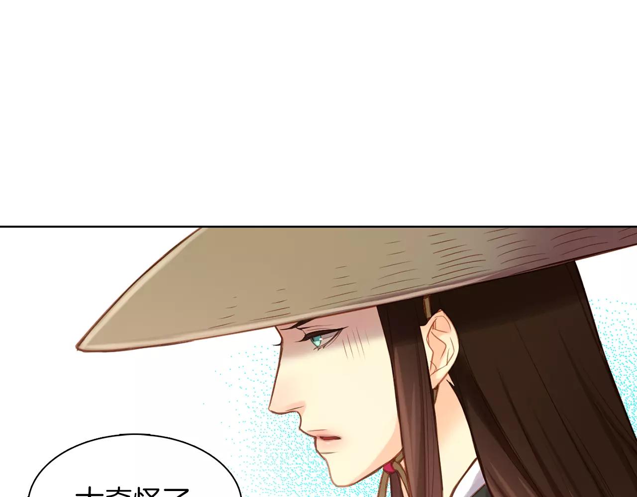 第27话 捣乱？！20