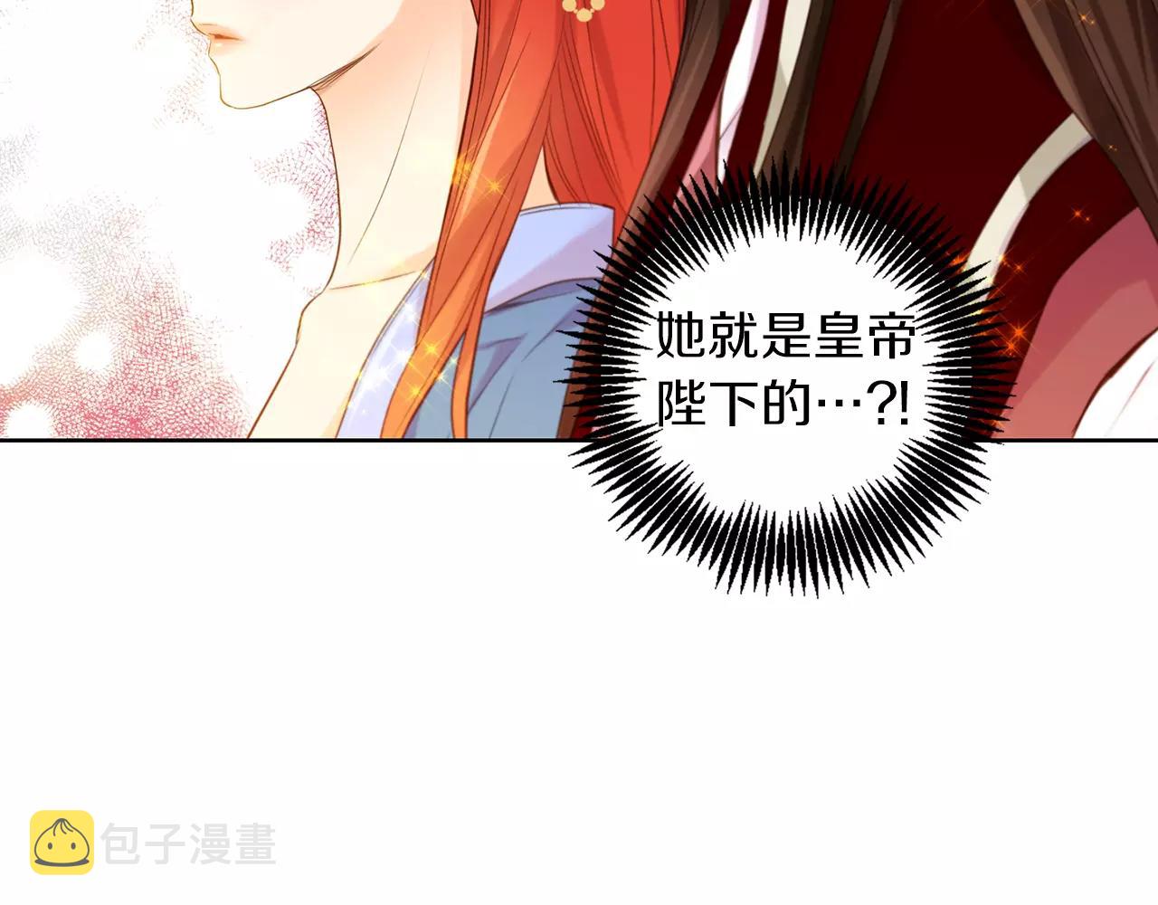 第24话 小心恶灵？61