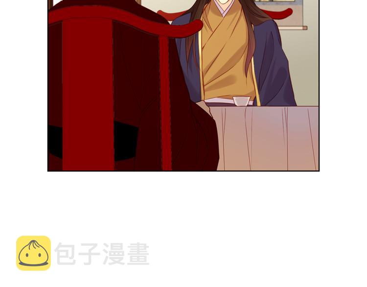 第40话 折花46