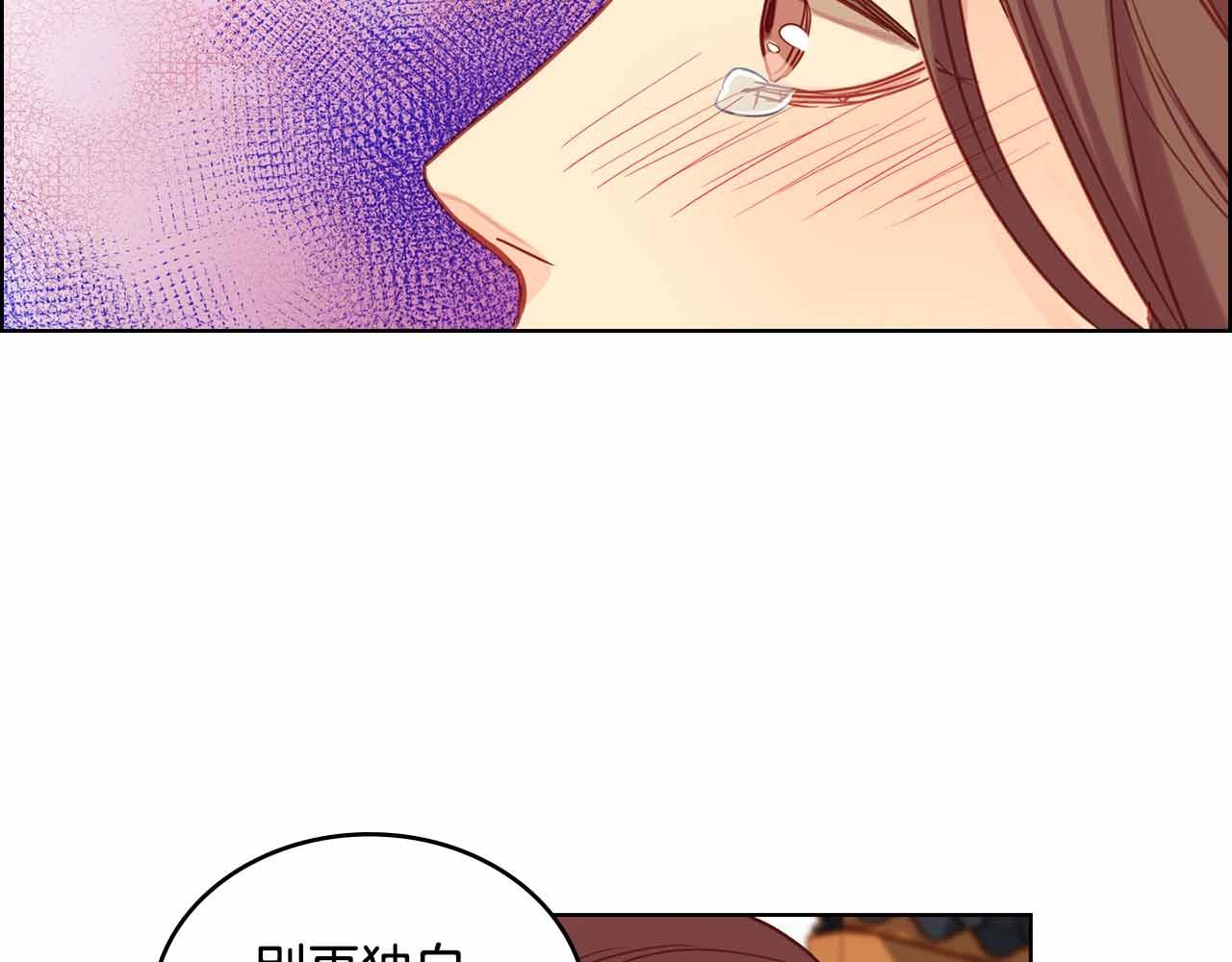 第107话 爱而不得128