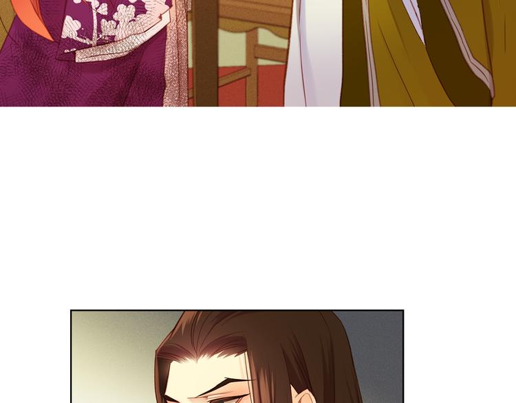 第36话 快到本宫这里来57