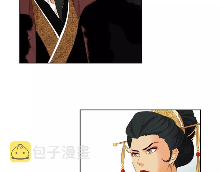 第5+6话 欲戴皇冠必承其重10