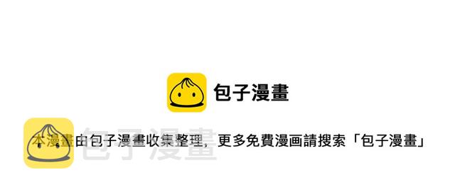 第100话 她怎麽可能会死127