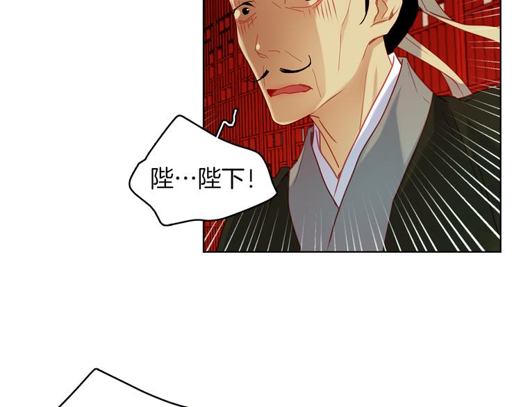 第54话 偷情67