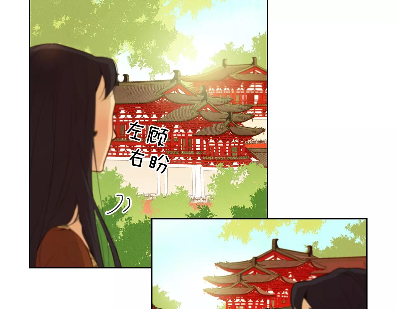 第22话 答案？42