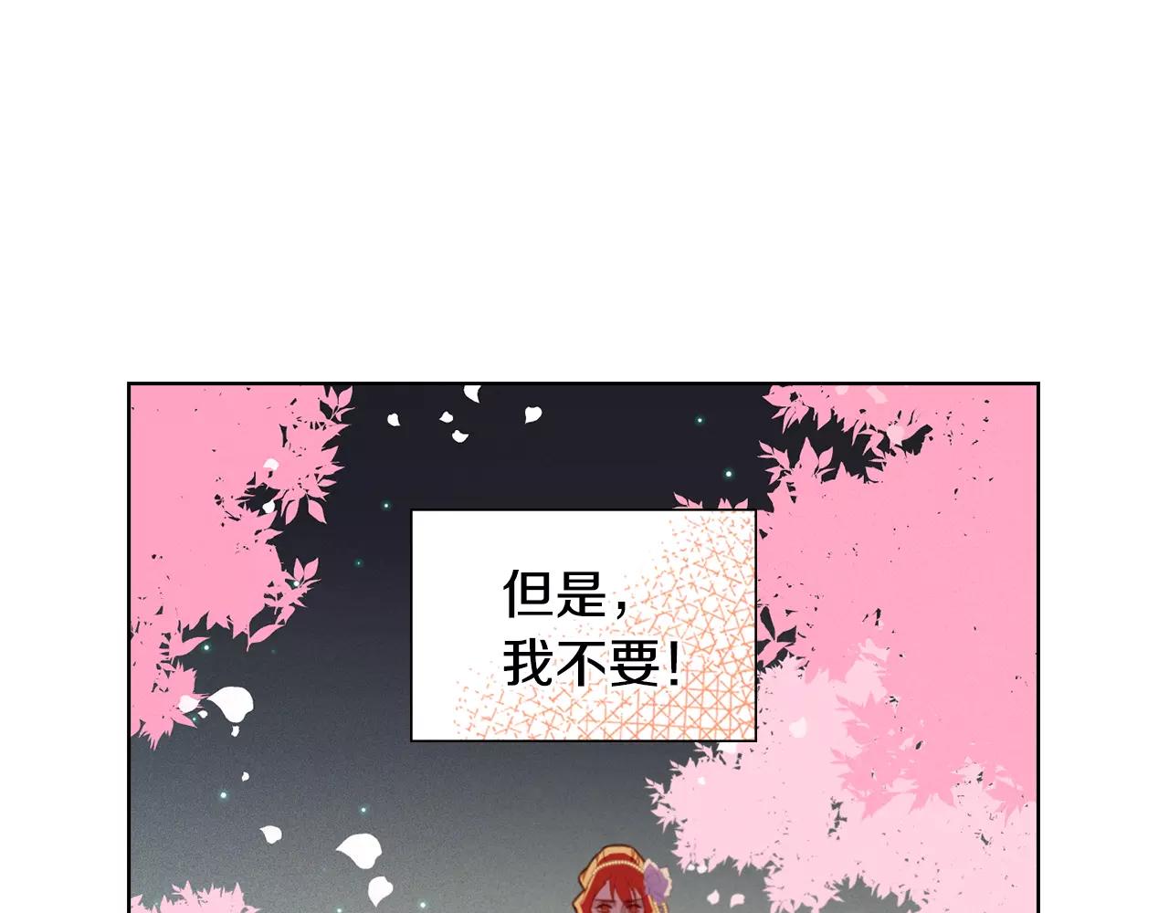第26话 跟踪39