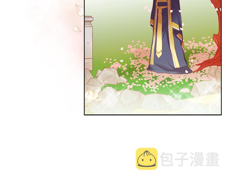 第50话 你要见我？71