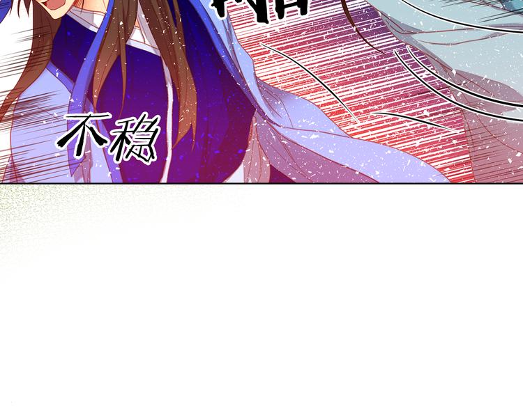 第55话 一切都结束了30