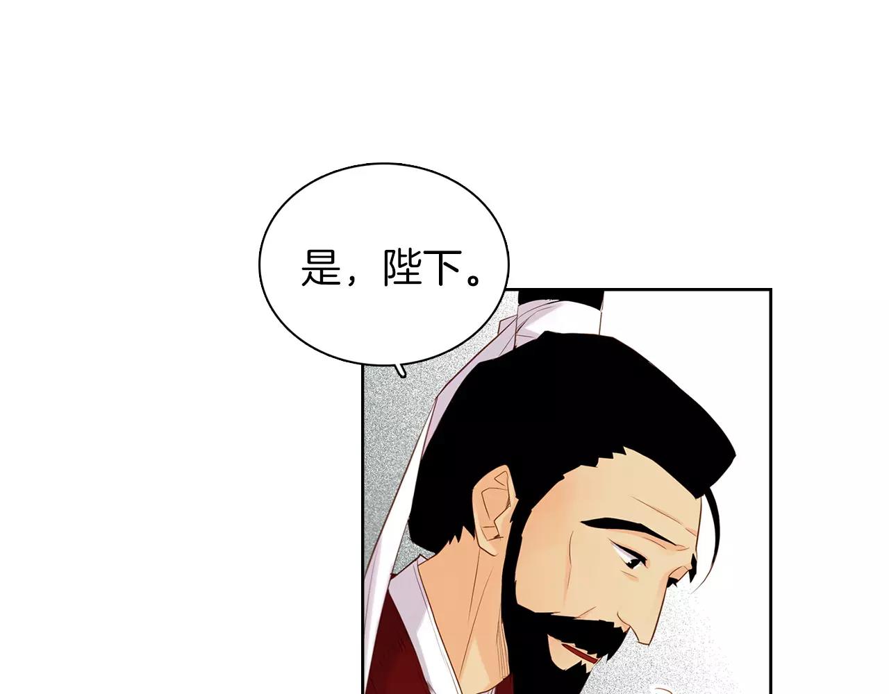 第17话 消失的痛感111