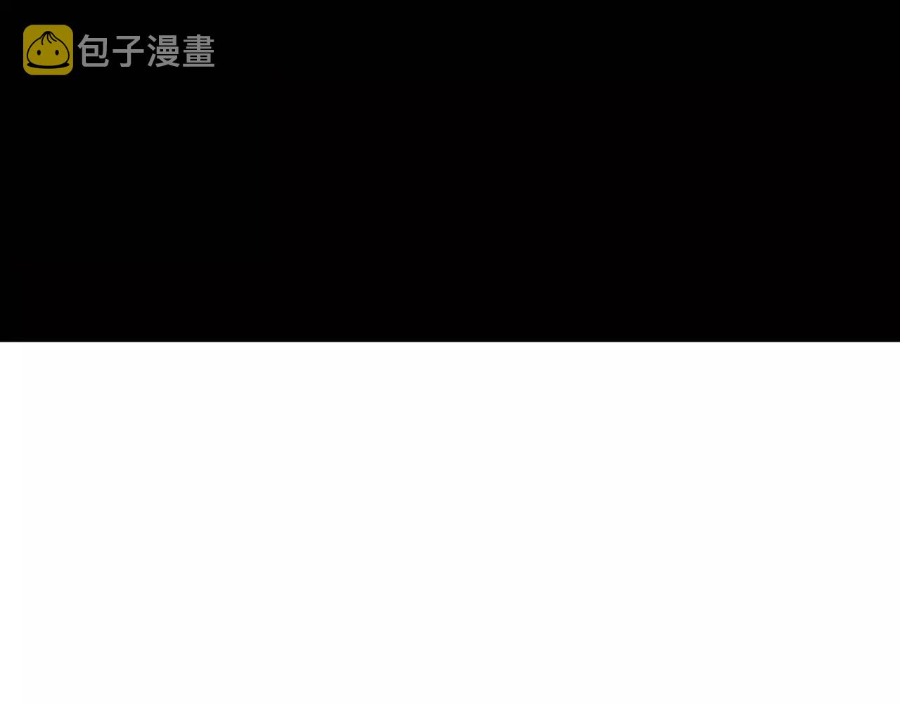 第32话 怪罪115