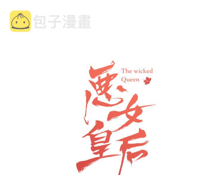 第49话 那是我进不去的地方0