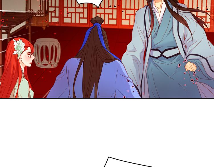 第54话 偷情80