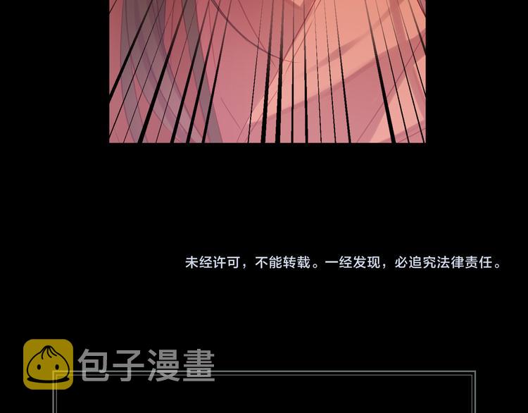 第55话 一切都结束了117