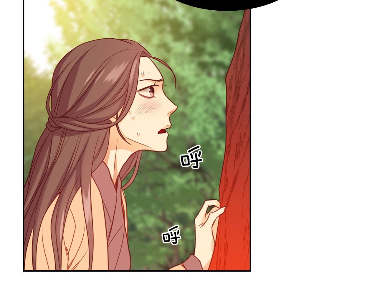 第75话 如何偿还这份罪过31