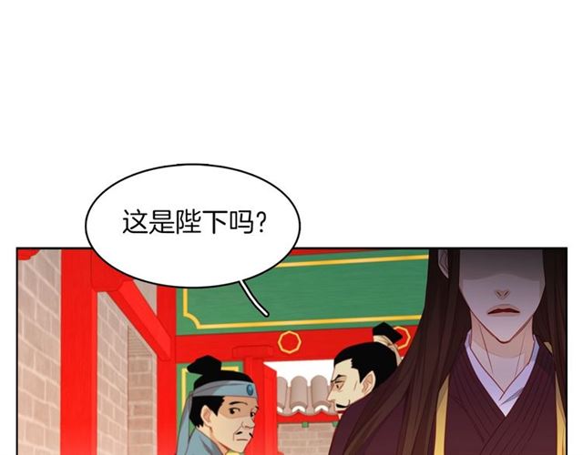 第101话 都是些鬼主意！88