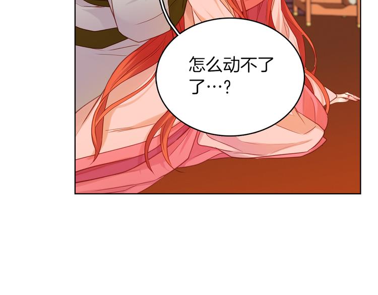 第39话 他的斥责65