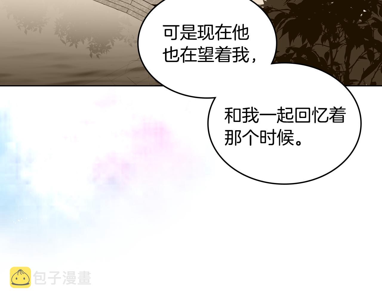 第66话 真是残忍110