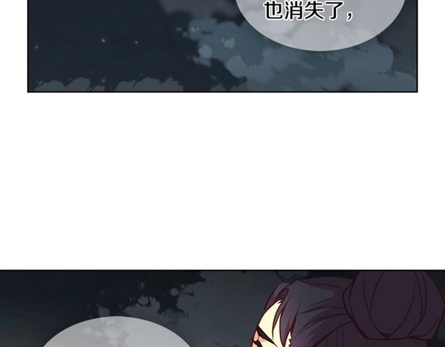 第103话 你要胡闹到什麽时候11