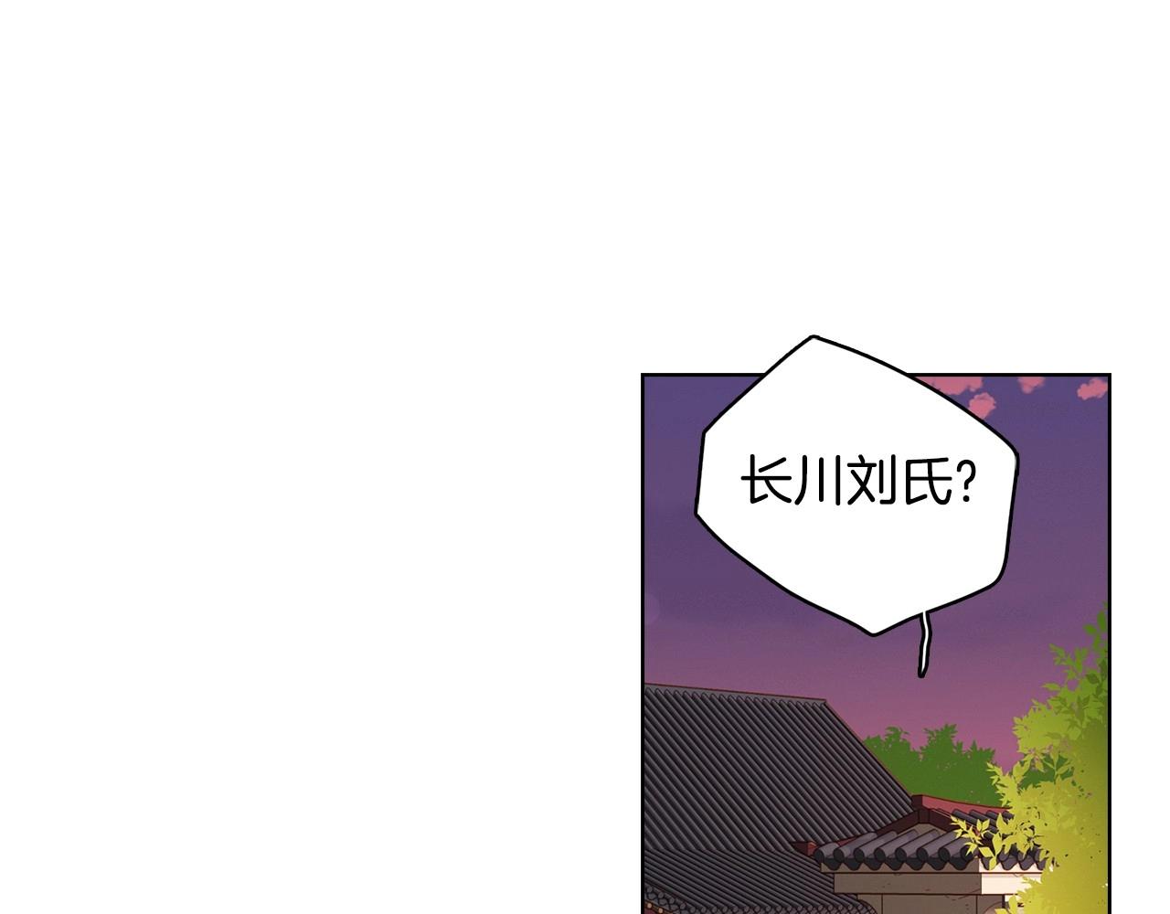 第87话 还再留恋你59