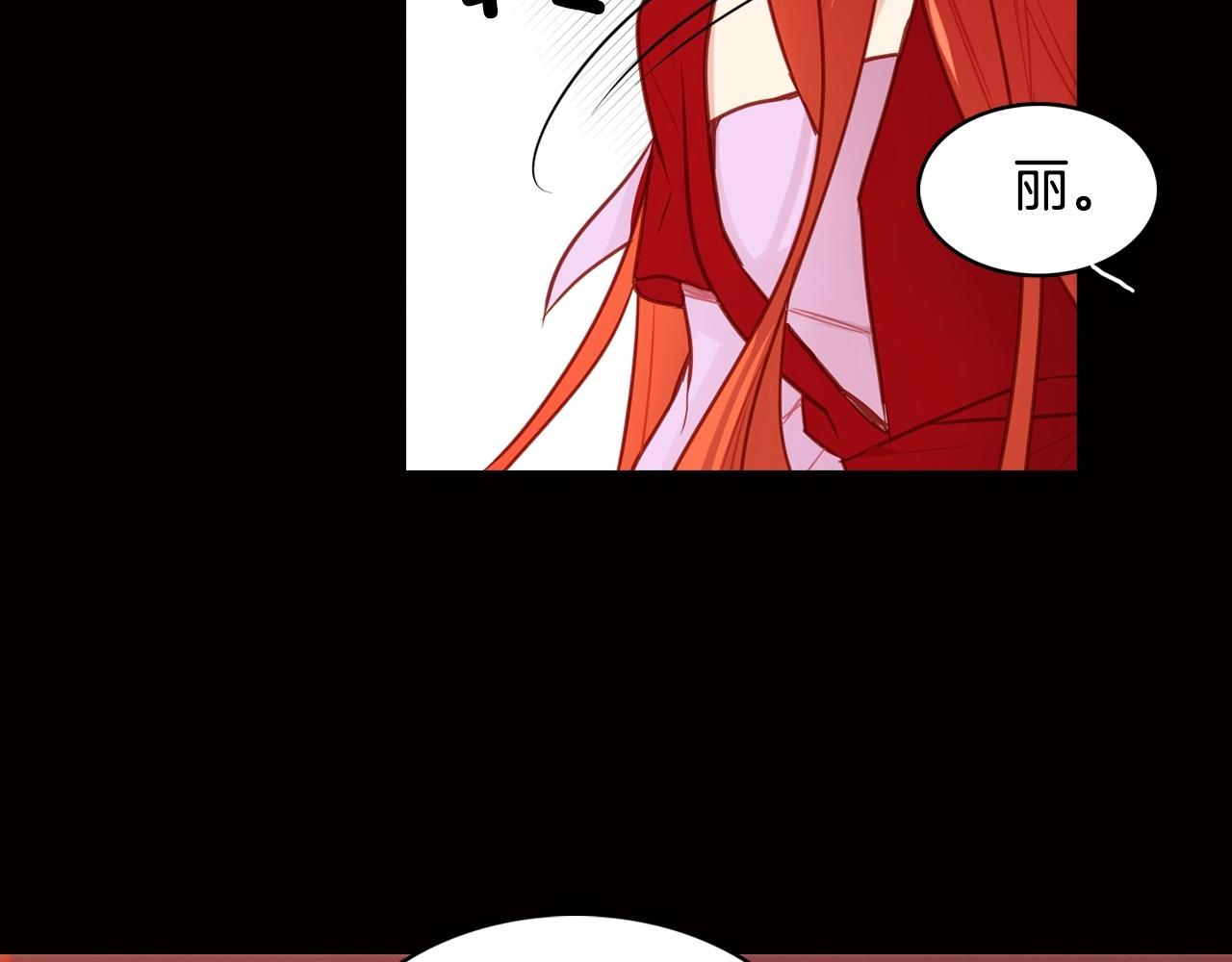 第81话 思他，念他97