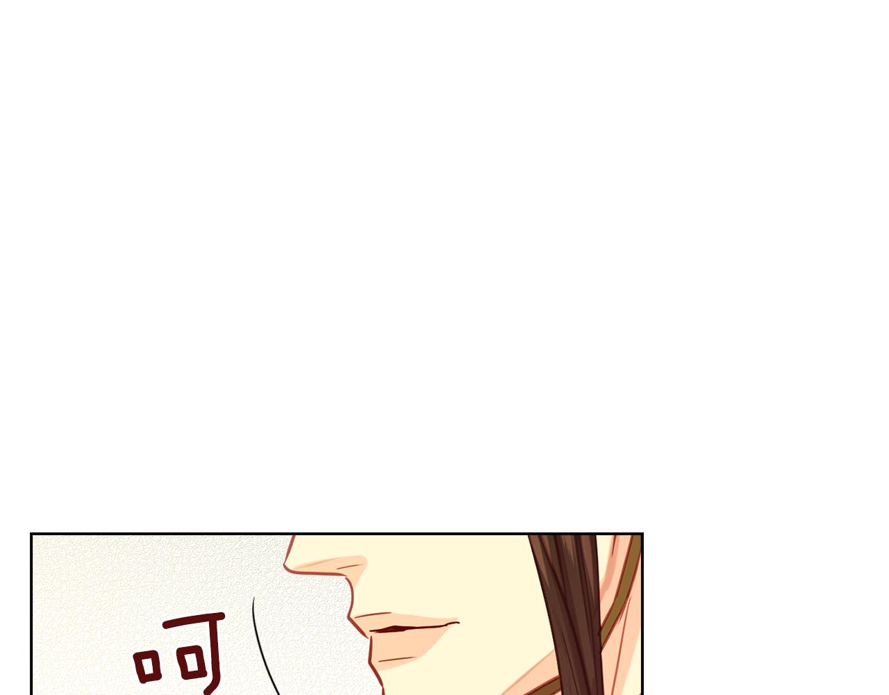 第69话 妖孽？22