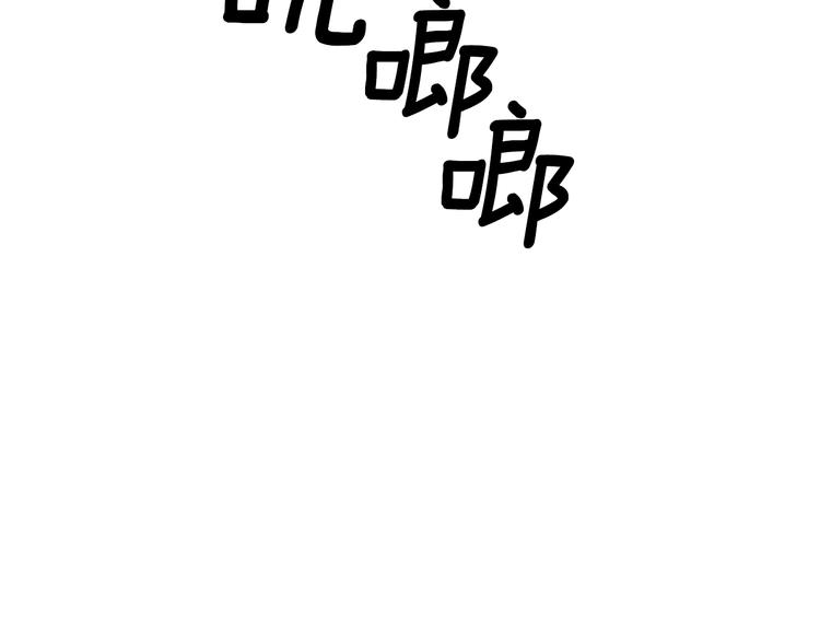 第36话 快到本宫这里来4