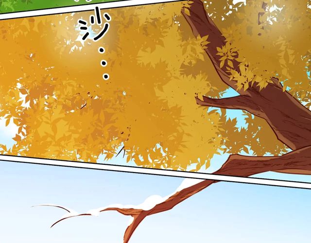 第120话 事已成定局8