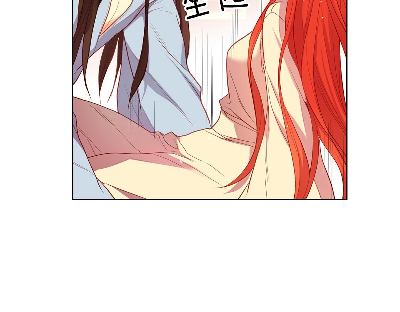 第129话 我就是你的宫88