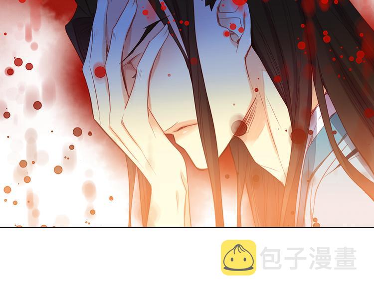 第57话 这不是你待的地方88