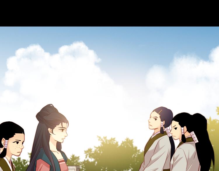 第40话 折花92