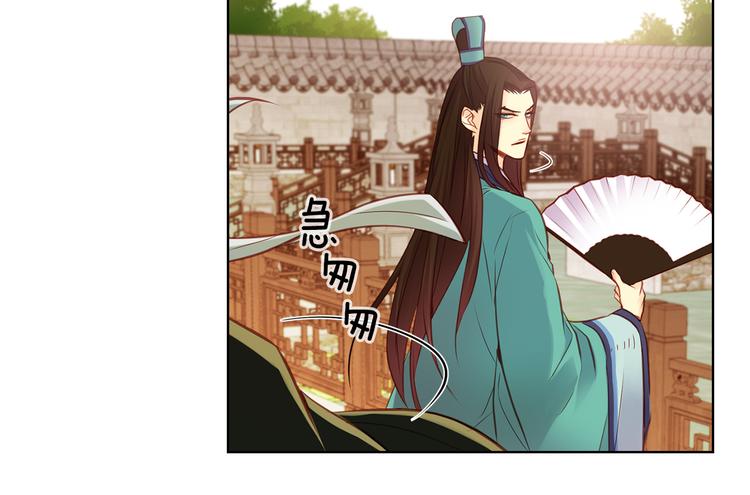 第44话 毫无动静24