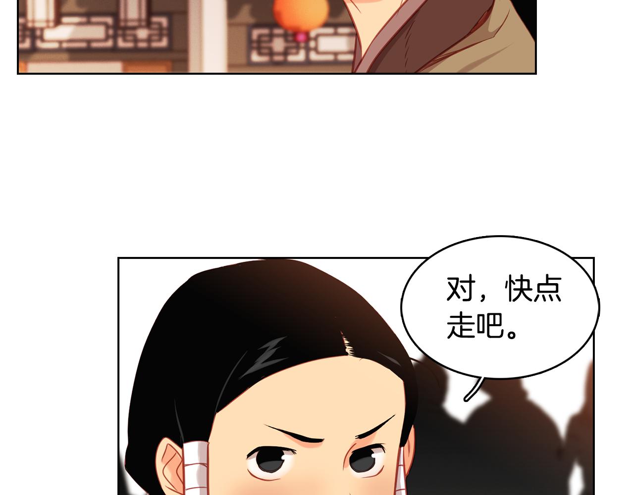 第60话 想念55