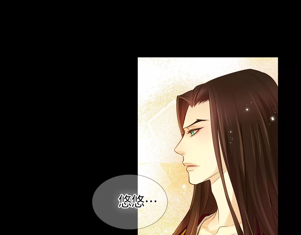 第23话 我的名字95