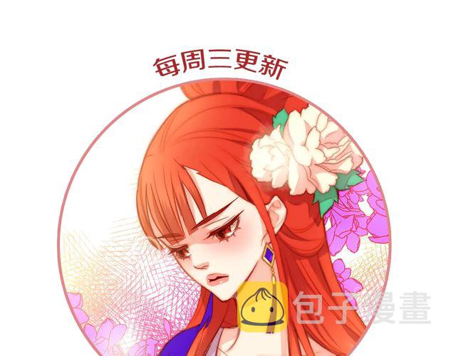 第119话 你要好好的，等我124