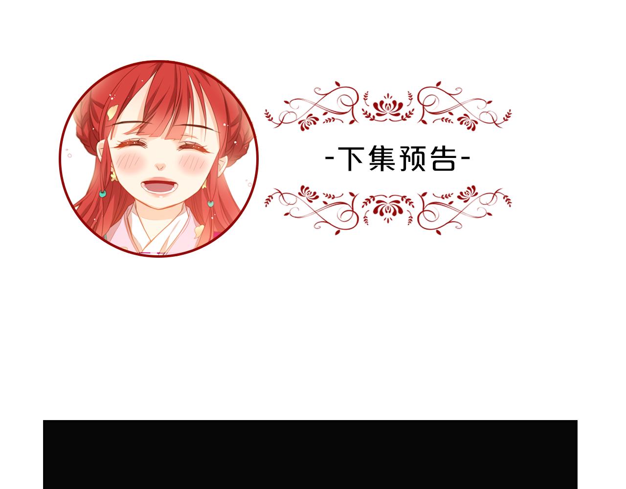 第65话 决不立後123