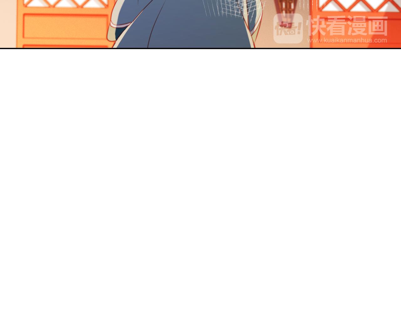 第64话 她是谁15
