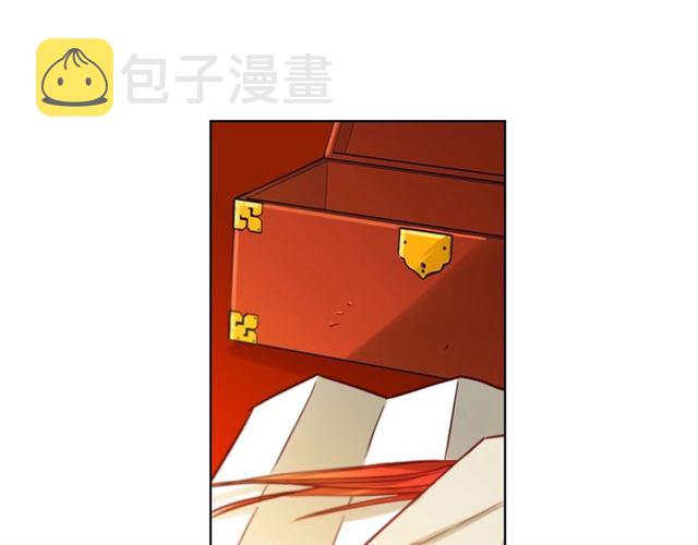 第96话 陛下的心意92